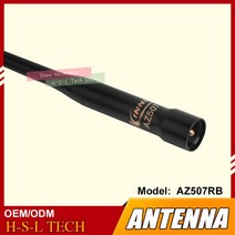 아마추어무전기 무선 자동차 안테나 VHF/UHF 144/430MHz 고 이득 듀얼 밴드 양방향 라디오 액세서리 아, 05 파란