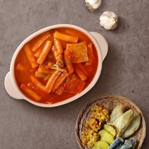 이푸른 [이푸른] 쫄깃 혼떡 인생떡볶이(마늘맛) 320g2팩 + 모둠튀김 130g