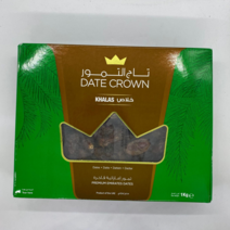 sigiri DATECROWN KHALAS 1KG