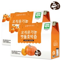 즙쟁이 오직 유기농 맷돌호박즙 2박스 60포, 단품, 단품