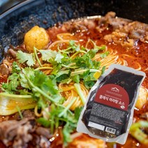 고추명가 클래식 마라소스 1kg 마라탕 만들기 재료 육수 국물 업소용 대용량, 1개