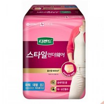디펜드 스타일 언더웨어 여성 파워 대형 8P