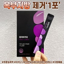 푸룬 화이바 커피 4g*30포 숙변제거 변비예방 식이섬유 지방제거, 4박스