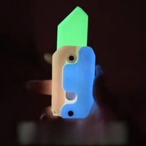Knife toy장난감 당근셀러월드 야광 당근칼 장난감총, 7. 야광 - 당근칼