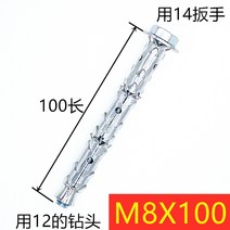 앙카 블럭쌓기 다공질벽돌 팽창전 공기 주입 포말 경량벽돌 기포벽돌 전용 물고기비늘 2246968368, 리넨슬럽 810 육각가시 내가 수수함