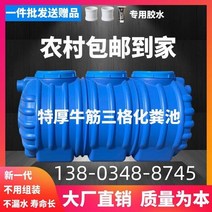 농막정화조 농막화장실 정화조 공장 직접 쇠고기 힘줄 홈 농촌 화장실 두꺼운 3 그리드 환경 보호 PE 플라스틱 배럴 그리스 트랩, [22] 주황색
