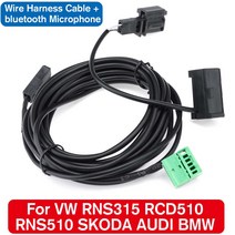 블루투스 와이어 하네스 마이크 음성 제어 케이블 폭스바겐 RNS510 RCD510 RNS315 SDS BMW, 기본
