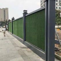 rpp휀스 방음 방음벽 조립식 철골 울타리 공사 지하철 외피 가드레일 시립 방풍 발포 잔디 칼라 스틸 펜스, 02/연한 초록색