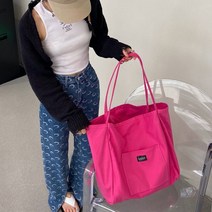 핑크비올라 젤리빈 컬러풀 프론트 포켓 빅 백 패브릭 천 가방