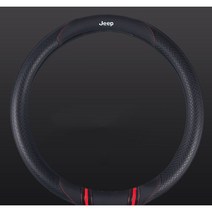 JINGHENG 지프 핸들커버자동차 핸들커버 지프안내자 프리랜서 적용, 옵션04