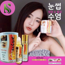 사바이 눈썹영양제 수염발모제 눈썹발모 수염영양 볼타입, 10ml, 1개