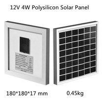 아파트태양광 태양열설치 태양열 집열판 판넬 패널 4W 유리 태양 전지 패널 Monocrystalline/다결정 모듈, 02 12V 4W Poly