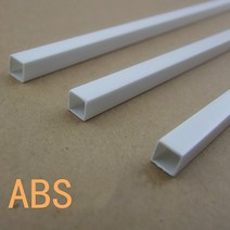 사각 파이프 각 아연 직경 3/4/6/8mm 사각 ABS 플라스틱 HollowTube 파이프 길이 250mm DIY 재료 모델 부, 03 6mm, 02 2pcs