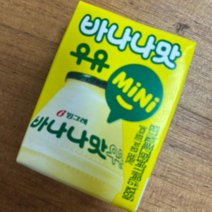 빙그레 바나나맛우유 kids 120ml, 384개, 바나나맛