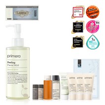 [프리메라] [본사직영][11월 한정 특별기획] 페이셜 마일드 필링 250ml 세트, 상세 설명 참조