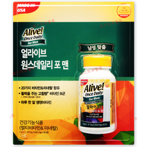 얼라이브 원스 데일리 멀티비타민 포 맨 60정, 1통, 97.9g