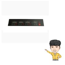 린나이 정품 업소용 튀김기 판넬 시트 450297218, RFA-328G