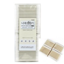 4P종이스틱면봉(400P) 신생아면봉추천 아기면봉추천