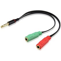 B/P_:PC 헤드셋 연결잭 변환케이블 변환젠더 변환 어댑터 : EBZ+FL570124, ZPC-4C 블랙