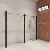 옷걸이 거치대 1단 긴 옷 쇼핑몰 피팅 고정 모던 행거, 행거 - 150x170CM