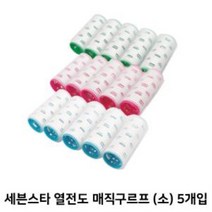 헤어롤 매직 마술 알루미늄 스타일링, 상품선택_itm@r