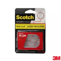 3M 벨크로 강력 듀얼락 고리걸이 테이프 투명 정리끈