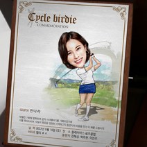 상패붐 BOOM400 캐리커쳐골프패 싱글패 이글패 홀인원기념패 사이클버디패, 여성2, 사이클버디-시안1, 본문변경요청