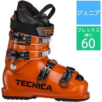 테크니카 FIREBIRD 60 30131700D55205 Ulrta Orange 20.5cm 구모델 스키 부츠 주니어