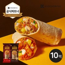 교촌 시그니처 닭가슴살 소불고기 볶음밥 230g 10팩, 교촌 닭갈비 볶음밥 브리또 2종