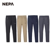 네파 키즈 트레이닝 팬츠 7G21691