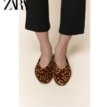 ZARA 자라 레오파드 프린트 레더 발레리나 플랫슈즈