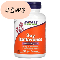 (아이허브) Now Foods 대두 추출 이소플라본 150m.g 120배지개 빠른직구, 1개, 120개