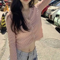 저스트메리드 핑크 심플 로맨틱 브이넥 레이스 라인 크롭 여성 가디건 C08