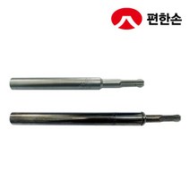 편한손 SDS 앙카펀치 앵커 세트앙카 펀치 SDS-PLUS, 편한손 SDS앙카펀치 1/2x210, 1개