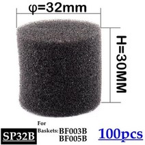 묘목트레이 삽목상자 DIY 정원 발코니 딸기 심기 화분 농장 온실 수직 수경 재배 시스템 PP 컵, Black Sponge