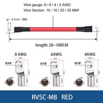 총알 단자 와이어 배선 커넥터 압착 절연 12V 24V 48V 72V RV 배터리 인버터 연결 케이블 M8 터미널 구리, 03 4AWG-25mm2_01 30CM, 02 Red