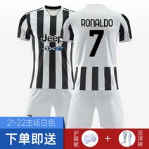 2021 리버풀 어웨이 축구유니폼 축구복 국가대표 바지 풋살 트레이닝목 반바지, AQ_XXL