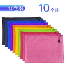 파일 A4서류가방 투명한 지퍼백 격자체크 시험지 수납클립 캔버스 가방 학생용 문구용품 귀여운, T01-A4탁구공 무늬 10개/혼합색세트