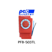 온수보일러용 온도조절기 PFB-503TL PCC퍼시픽콘트롤즈 대량 주문 가능