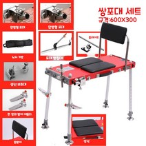 햇살이 돋다 접이식 휴대용 낚시 의자 좌대용품 풀세트 낚시 좌대 발판 민물 낚시좌대 내림, 쌍포대 세트 규격:600X300