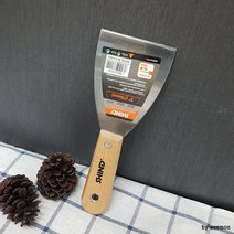 그리들스크래퍼 나무헤라 3인치 인덕션스크래퍼