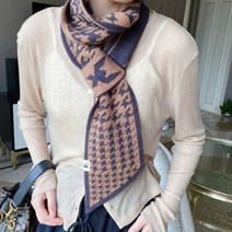 세련 고리머플러 롱스카프 원피스 결혼식 코디 가을 하객룩