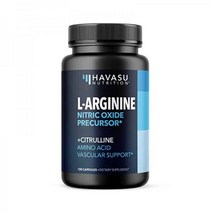 HAVASU NUTRITION HAVASUL 아르기닌 캡슐 헬스 부스터 고함량 류신 단백, with L-Citrulline (2 Months Su