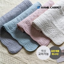 [한일카페트] [2장세트] 클로에 순면 워싱 소파패드 60x160cm 3인용, 색상선택:그레이 + 민트