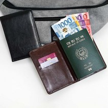 두두몰 가죽 여권지갑 카드 케이스 다용도 해킹방지 안티스키밍 파우치 해외여행 패스포트 커플용, 블랙