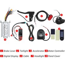 전기 스쿠터 36V 250W 브러시리스 모터 컨트롤러 세트 디지털 디스플레이 헤드라이트 테일 라이트 액세서리 Xiaomi M365, 화이트, 한개옵션1