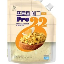 CJ더마켓 간편식품 식사대용 밀키트 프로틴 에그스프레드 다이어트 단백질 샌드위치 샐러드 500G, 6개