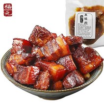 복원 동파육 중국식 돼지고기 조림 통수육 차슈, 1개, 600g