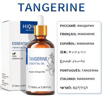 천연 가습기 HIQILI-아로마 테라피용 에센셜 오일 100ML 프리미엄 순수 자연 마사지 디퓨저 스킨 및 헤어 케어 향수 DIY, [01] 100ml, [08] Sweet Orange