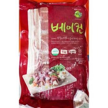 업소용베이컨 음식점용 베이컨 급식 슬라이스 1kg, 상세페이지 참조, 상세페이지 참조, 상세페이지 참조, 상세페이지 참조
